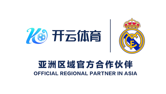 开云体育引领健康风尚