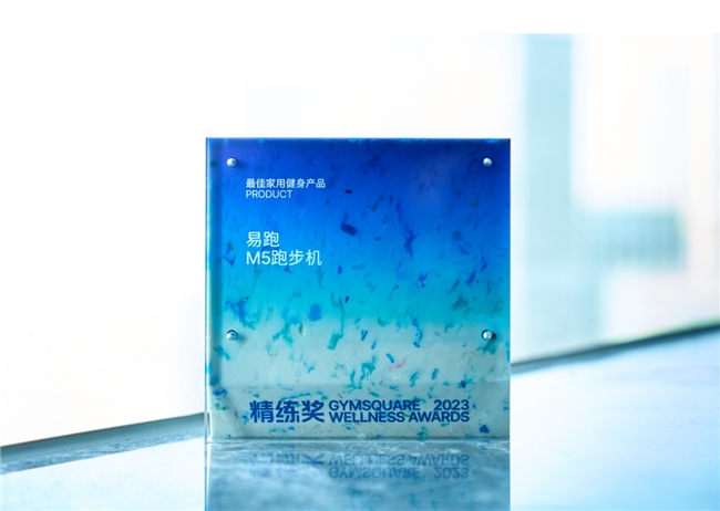 Pg电子：热销5万台的“马拉松跑步机”：YPOO易跑做对了什么？(图4)