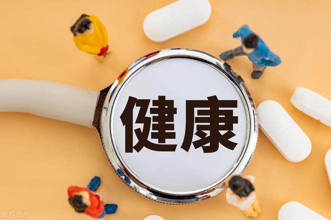 Pg电子：健康养生：策略在手活力常有