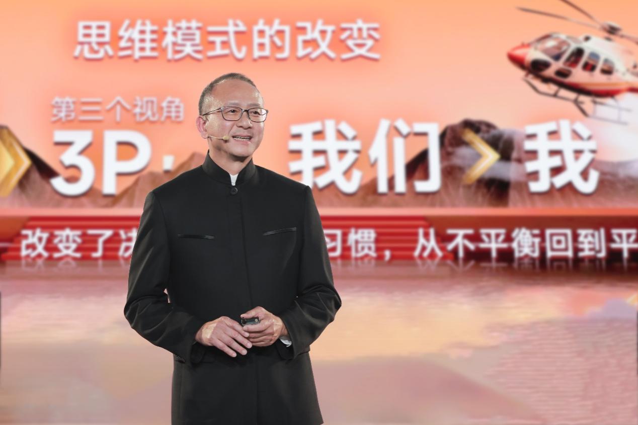 养固健：弘扬中华养生文化倡议“新平衡主义”(图2)