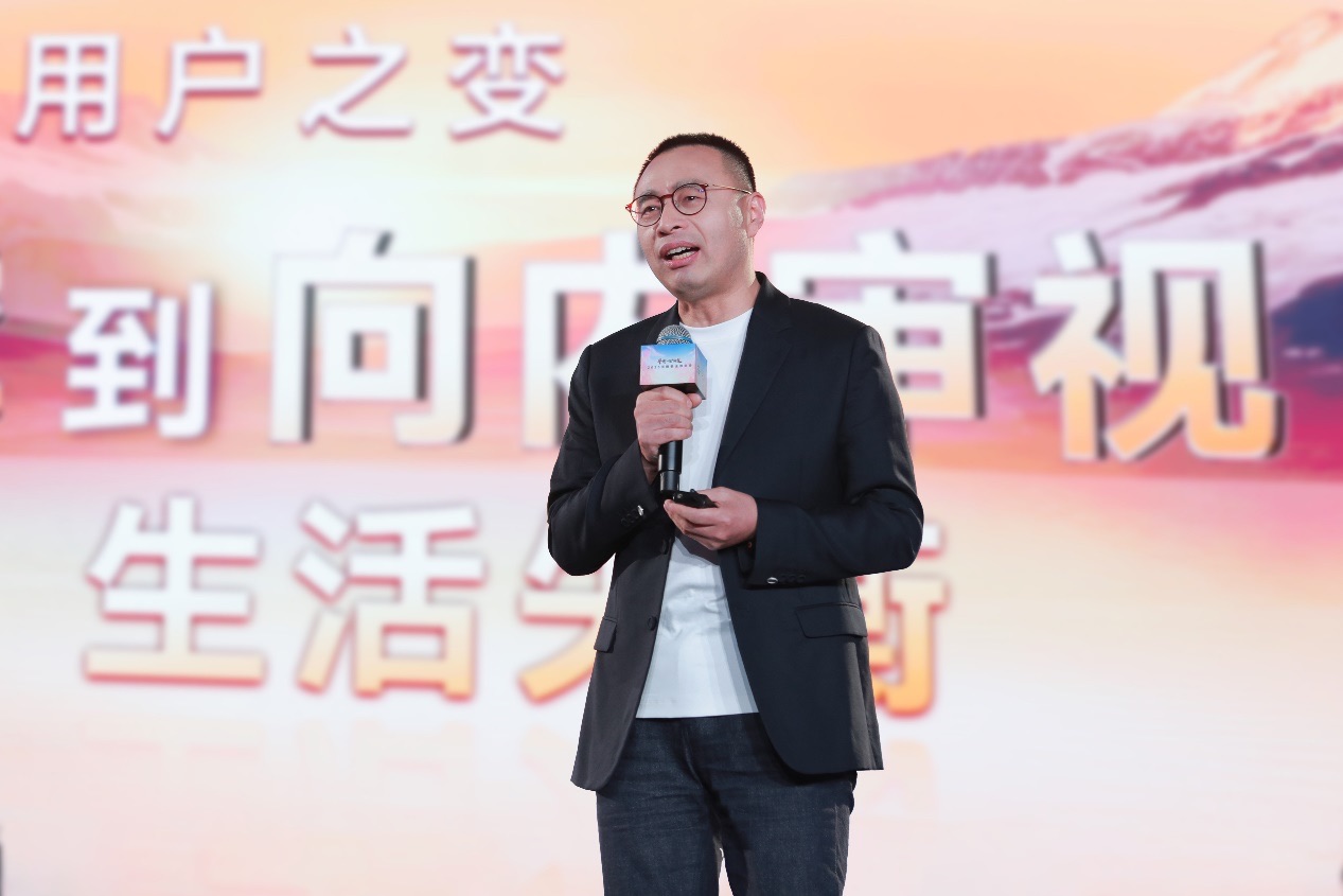 养固健：弘扬中华养生文化倡议“新平衡主义”(图3)