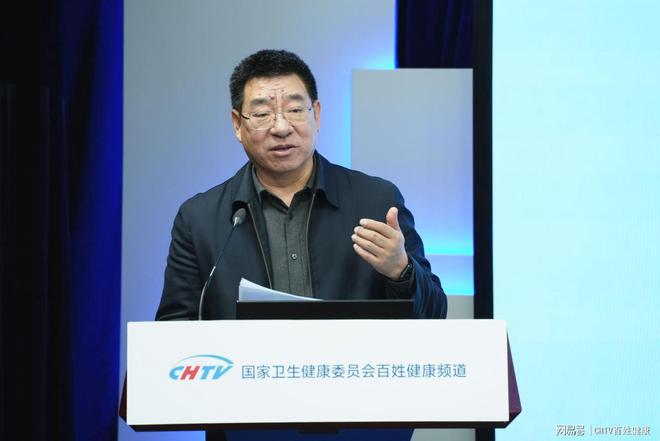 慢病科普传播工程-糖尿病、心血管疾病科普传播工程推荐读物发布会在京举行