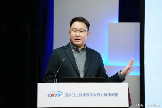 慢病科普传播工程-糖尿病、心血管疾病科普传播工程推荐读物发布会在京举行(图3)