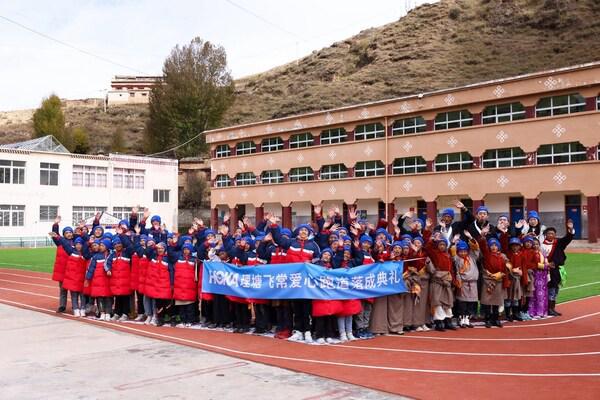 2024HOKA飞常跑量全国挑战再次启动(图2)