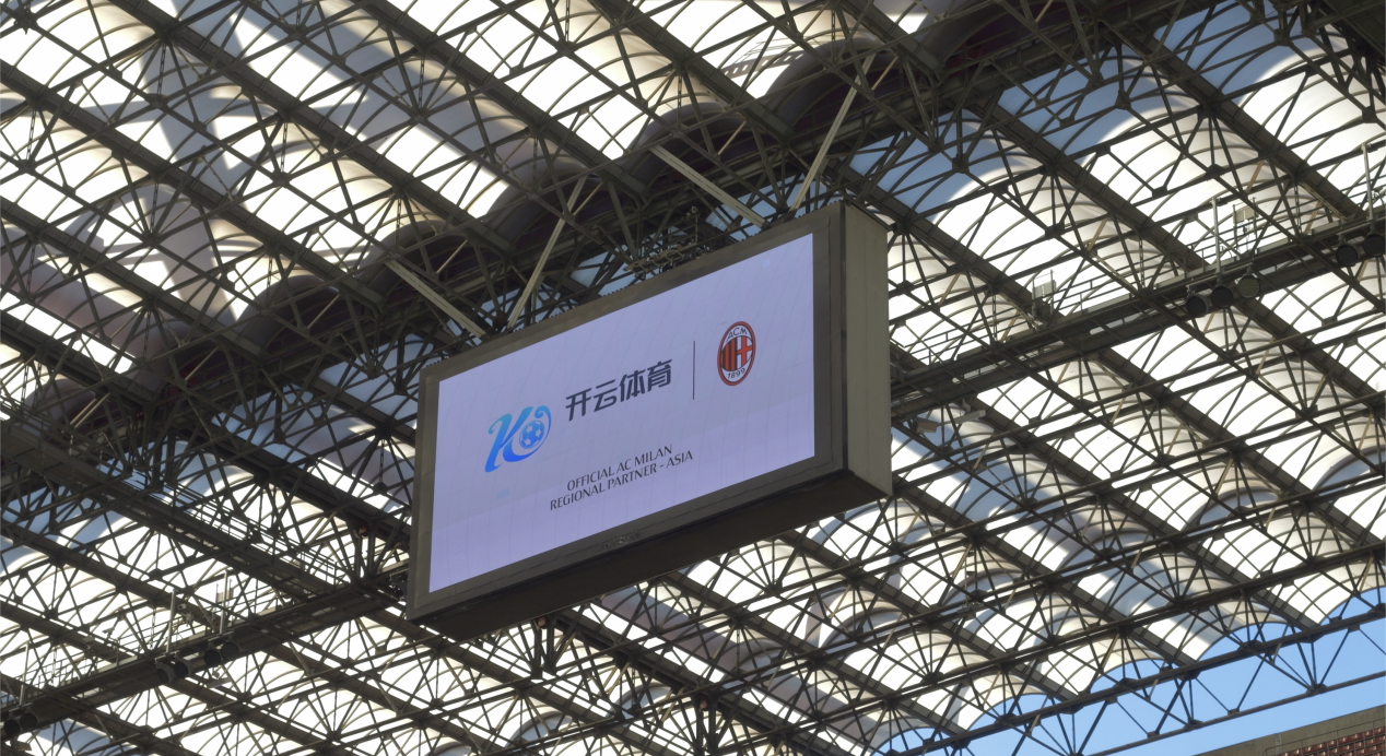 体育引领健康风尚为生活注入运动活力(图2)