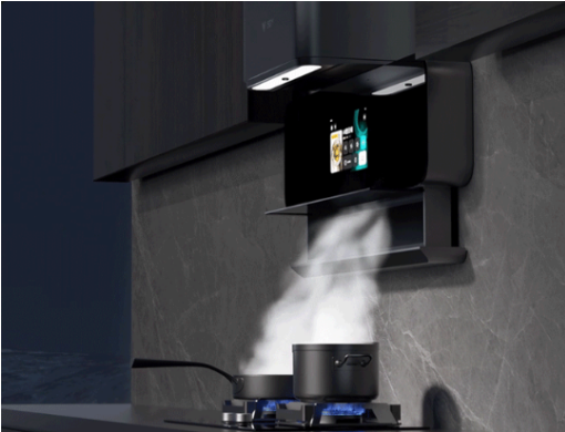 Pg电子平台：云米烟灶套装AIEyebot2：让烹饪化繁为简智享清新健康生活(图1)