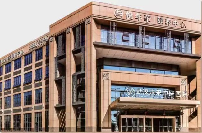 Pg电子：郯城县李庄镇开展健康知识讲座(图1)