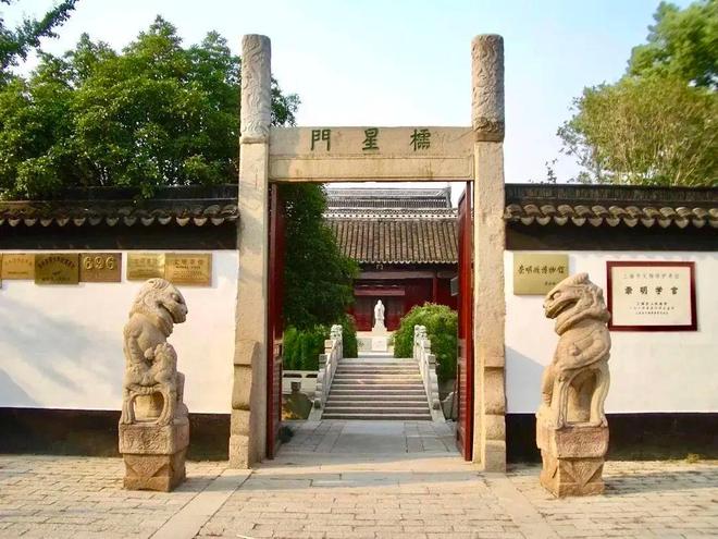 在崇明区体育馆解锁运动健康生活新方式(图4)