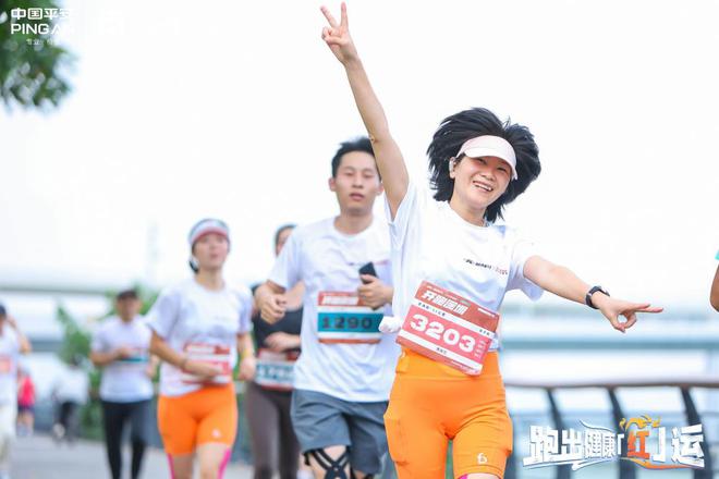 Pg电子：平安健康险联合Keep举办首场“城市K马”超跑赛数千人深圳开跑(图4)