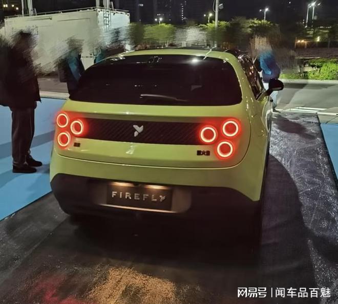 蔚来萤火虫现身形似“本田e”内饰简约车长超4米支持换电(图3)