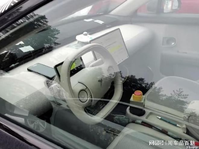 蔚来萤火虫现身形似“本田e”内饰简约车长超4米支持换电(图4)