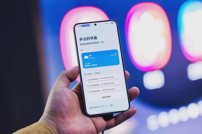 Pg电子平台：GalaxyAI新时代三星GalaxyS25系列发布顶配13199元(图8)