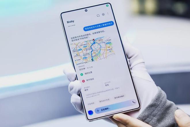 Pg电子平台：GalaxyAI新时代三星GalaxyS25系列发布顶配13199元(图7)