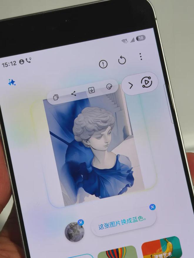 Pg电子平台：GalaxyAI新时代三星GalaxyS25系列发布顶配13199元(图11)