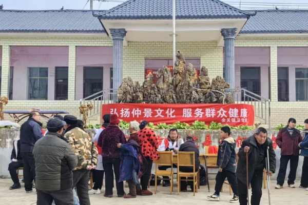 Pg电子网站：内乡县余关镇卫生院：弘扬仲景文化服务群众健康