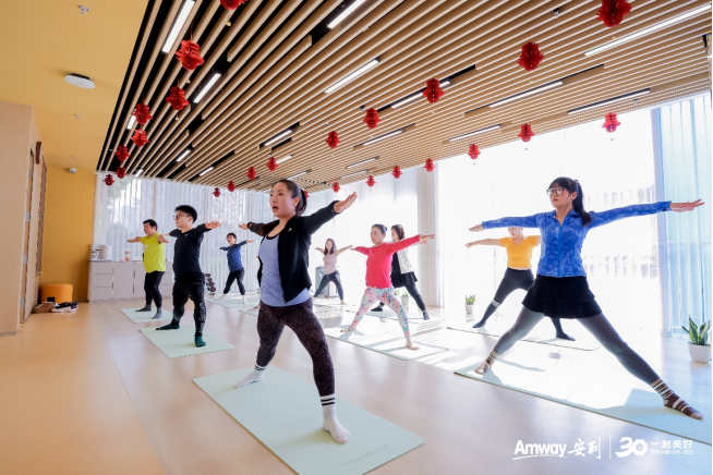 安利上海旗舰体验馆焕新升级成为高品质健康生活消费新地标(图7)