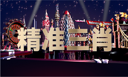 6合社区资料app安装玩机技巧