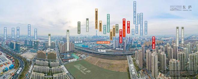 确定了！天津今年的“单盘牛市”比你想象的猛烈！(图2)