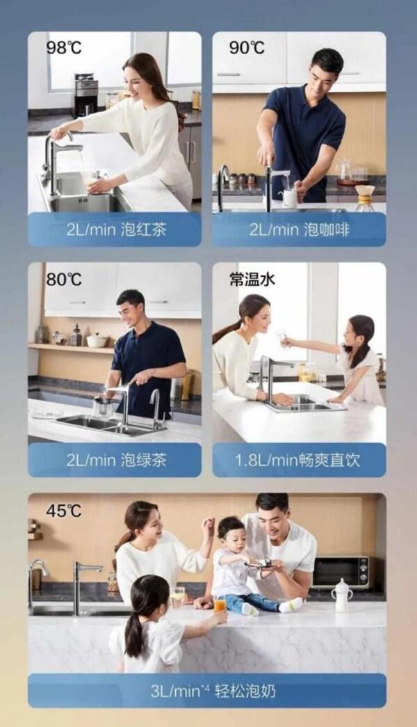 Pg电子：烟火日常的智慧升级AO史密斯助你开启健康生活全景体验