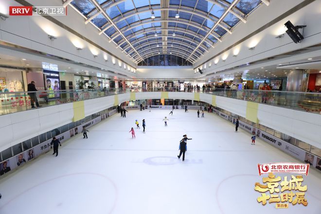 《京城十二时辰》第四季探访国贸CBD商圈寻觅脆皮打工人的加油站！(图4)