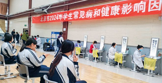 Pg电子：封面文章北京市昌平职业学校：强化健康管理建设健康学校深入实施“1396”管理体系