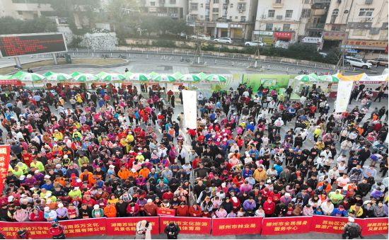 2025新年登高健身大会暨郴州市第十六届登苏仙岭活动举行