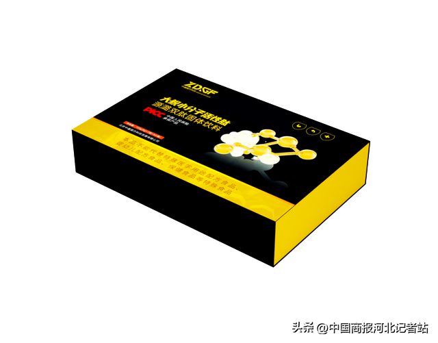 善普堂健康管理有限公司助力第六届石家庄马主联盟滹沱奔腾大赛马推动健康与体育融合发展(图2)