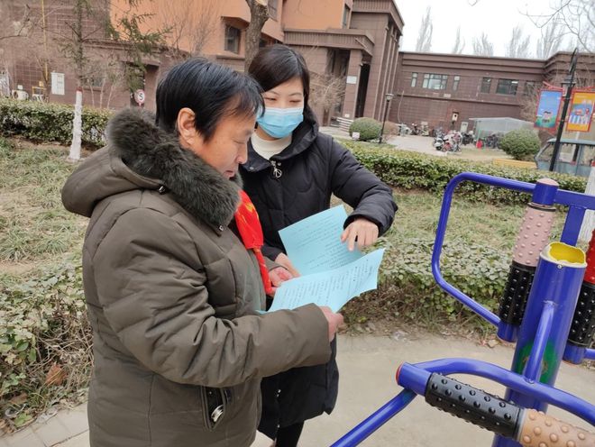 河北保定高新区：健康生活新风尚“三减三健”入民心