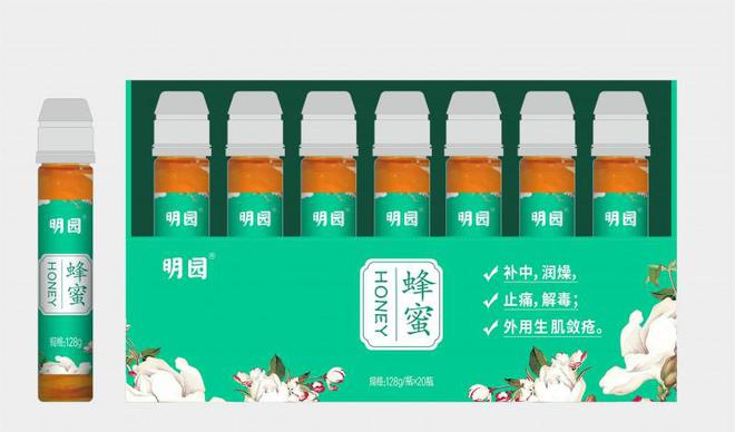 明园蜂业丨时尚便携从经典到创新健康方式再升级