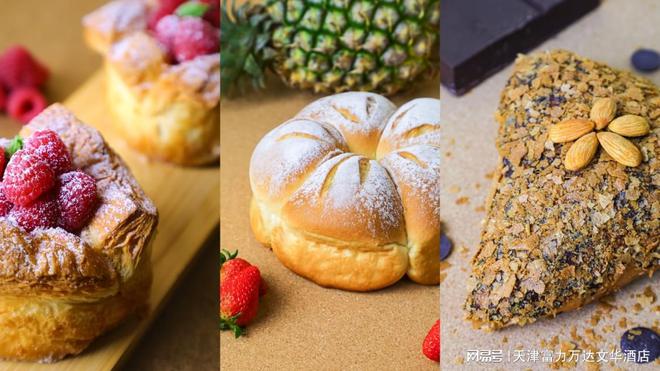 Pg电子：天津富力万达文华酒店以纯粹之味塑造健康生活仪式感(图2)