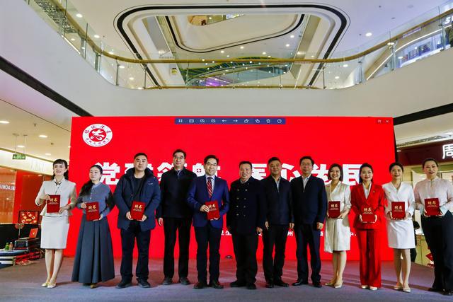 郑州市居民健康素养提升行动走进高新暨年度颁奖典礼在郑州举行(图3)