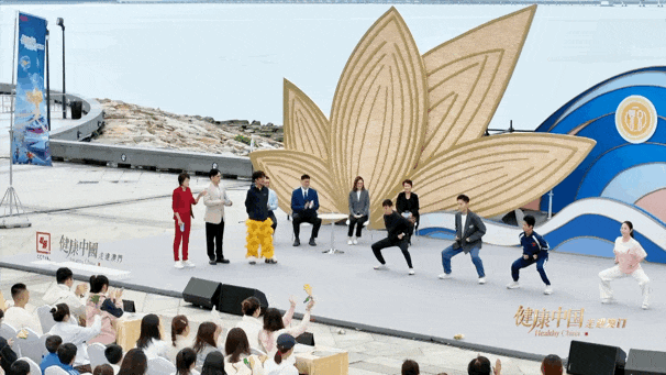 《健康中国》“走进澳门”这样化知识为行动(图3)