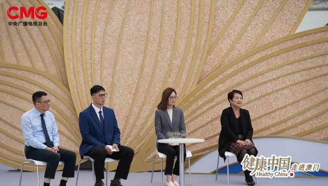 《健康中国》“走进澳门”这样化知识为行动(图5)