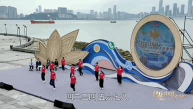 《健康中国》“走进澳门”这样化知识为行动(图6)