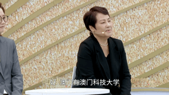 《健康中国》“走进澳门”这样化知识为行动(图8)