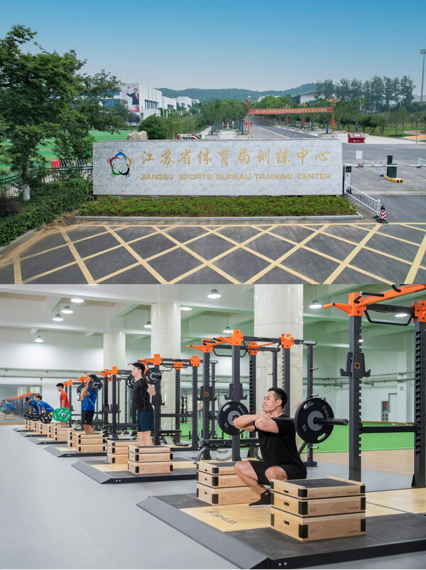 Pg电子：舒华体育两款产品入选国家级智能体育典型案例(图5)