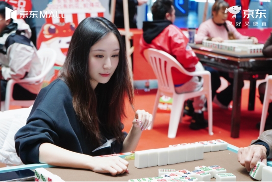 京东运动在重庆、成都等4城同步举办雀神大赛超千名“麻友”现场角逐(图2)