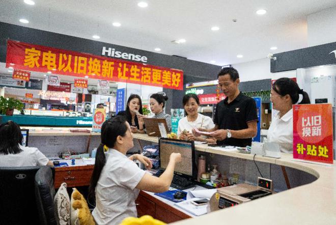 三问手机国补：补贴能否叠加？地区差异大、签收核验难题怎解(图3)