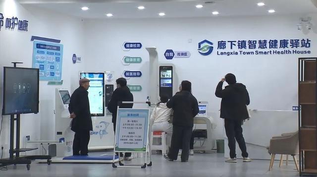 Pg电子网站：1800㎡社区市民健身中心正式开放！
