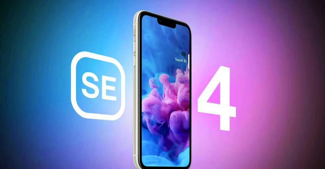 iPhone16E配置爆料汇总：刘海屏+A18处理器价格有惊喜！(图3)