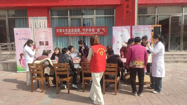 Pg电子平台：秦都区马庄街道：关爱女性健康守护幸福未来