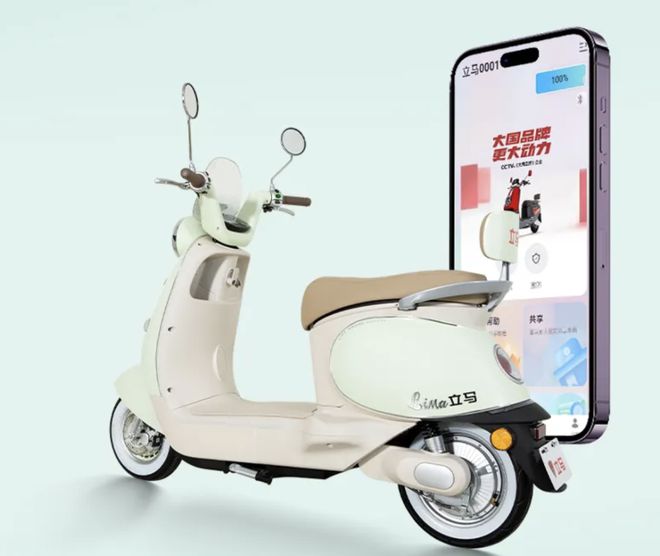 新年买车必看4款高性价比电动车配置全价格香1799元起！(图5)