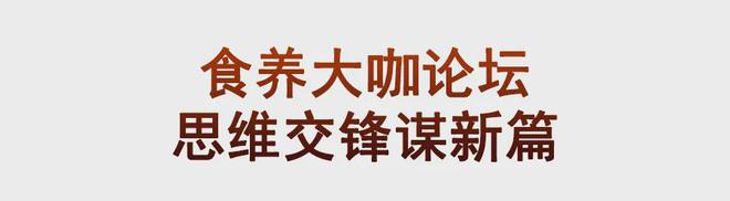 Pg电子：两项重大揭牌百年怀山堂迎来新春开门红！(图10)