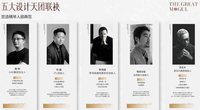 珠海@中国人不骗中国人！澳门邻居！无限回购的房子华发横琴玺！(图16)