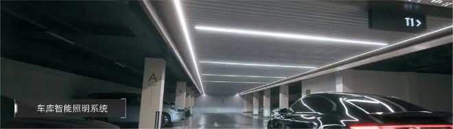 珠海@中国人不骗中国人！澳门邻居！无限回购的房子华发横琴玺！(图26)