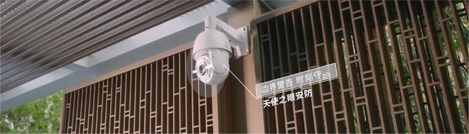 珠海@中国人不骗中国人！澳门邻居！无限回购的房子华发横琴玺！(图28)