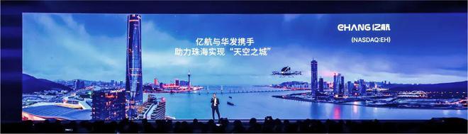 珠海@中国人不骗中国人！澳门邻居！无限回购的房子华发横琴玺！(图24)