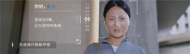 珠海@中国人不骗中国人！澳门邻居！无限回购的房子华发横琴玺！(图25)