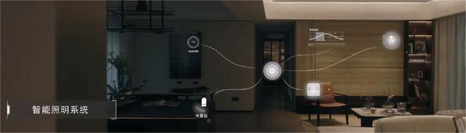 珠海@中国人不骗中国人！澳门邻居！无限回购的房子华发横琴玺！(图29)