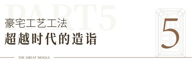 珠海@中国人不骗中国人！澳门邻居！无限回购的房子华发横琴玺！(图34)